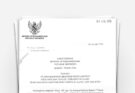 Surat Edaran Menteri Ketenagakerjaan Republik Indonesia Nomor 1 Tahun 2024 Tentang Pelaksanaan Hari Libur Bagi Pekerja/Buruh Pada Hari Dan Tanggal Pemungutan Suara Pemilihan Umum dan Pemilihan Gubernur, Bupati, Dan Walikota